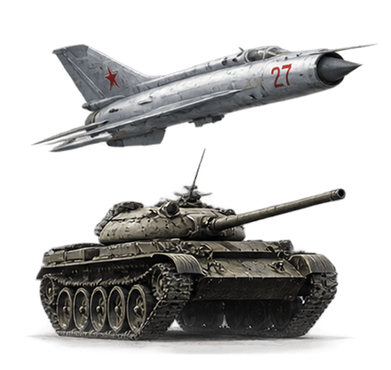 Early Cold War military equipment